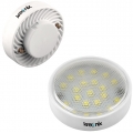 Светодиодная лампа Kr. STD-GX53-3W-GX53-FR LED