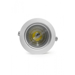 Светодиодные светильник LED COB Liot 003 7W 520lm 4000K d 120 mm 29199